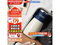 摩飞MR6090保温电水壶限时149元