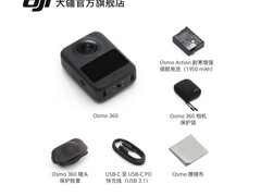 大疆Osmo 360全景相机天猫促销价2610元