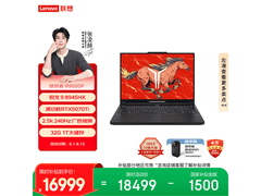 联想拯救者R9000P直降200，仅18299元