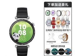 华为GT6智能手表限时钜惠