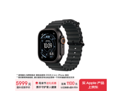 Apple Watch Ultra 3到手仅5966元！