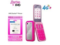 诺基亚4G翻盖手机379元