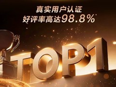 2026年颈椎按摩仪权威排行榜：Top10品牌深度解析与选购指南