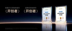 电动窗帘怎么选？请看2026智能窗帘品牌推荐！