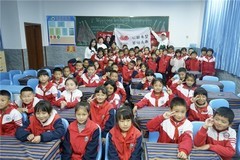 联储证券的公益深耕 | 在远方的课堂里，种下一颗种子