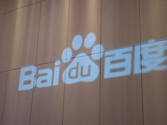 百度发布文心大模型5.1：预训练成本仅6%，登顶LMArena搜索榜国内第一
