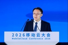 讯飞星火党政智盒重磅发布，以原生AI赋能党政场景深度提质增效