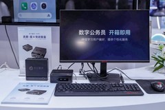 讯飞星火党政智盒重磅发布，以原生AI赋能党政场景深度提质增效