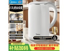 美的316L电水壶直降15%