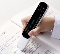 2026词典笔硬核种草：阿尔法蛋/有道/步步高，全科学习王怎么选？
