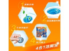 超值！5块装威猛先生40克洁厕宝，仅17.9元带回家