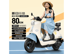 新日丽曼电动摩托限时特惠