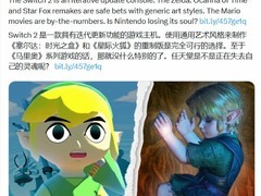 任天堂创新基因悄然退潮：从逆向突破到稳健复刻的转型之困