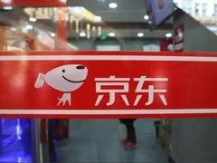 工商银行与京东政企业务达成电脑集采合作，打造金融行业国产化替代新范式