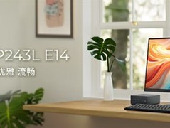 微星推出23.8英寸144Hz高刷显示器，549元开启性价比新选择