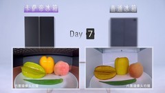 高端TOP1背后：卡萨帝冰箱用“果蔬灯”照亮领先距离