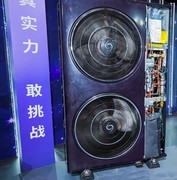 行业唯一冷媒管路全铜！卡萨帝中央空调发布会现场拆机对比品质