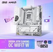华硕B850M AYW OC WIFI7 W主板开售 白色超频新神器