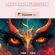 800元价位性价比首选，优派VX27G81-2K-W纯白电竞2K显示器