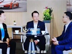 广汽与华为联手打造启境品牌，首款车型2026年上市