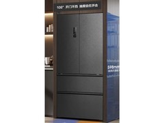 容声方糖515冰箱直降1399