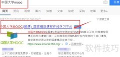 免费学C语言：零基础入门指南