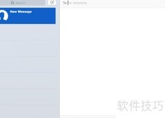 关闭MacBook上Messages的简单方法