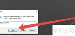 Just Die Already速通技巧