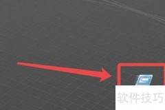 Just Die Already速通技巧