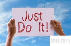 Just do it中文意思揭秘