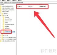 Just Die Already速通技巧