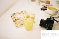 如何快速入门C语言