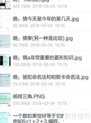 掌握C语言的关键学习法