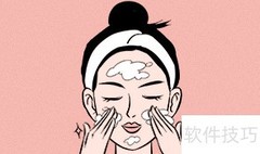 Trophy Skin三合一嫩肤仪使用指南