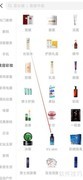闲鱼搜It’s skin护肤攻略