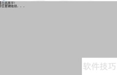 C语言高效学习秘诀
