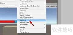 Unity中设置按钮样式方法