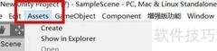 Unity中设置按钮样式方法