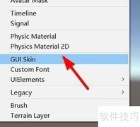 Unity GUI Skin字体设置方法