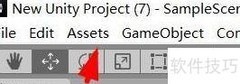 Unity GUI Skin字体设置方法