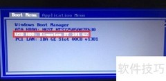 XP系统安装教程