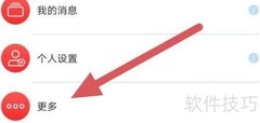 河北航空服务承诺查询指南