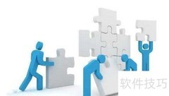 智慧工厂数字化生产管理