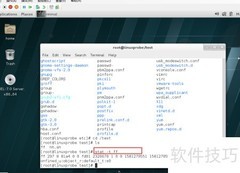 Linux中stat命令用法详解