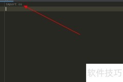 Python中os.stat()方法使用指南