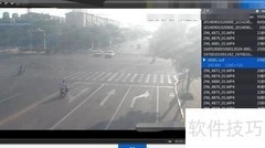 NSF监控视频导入EDIUS教程