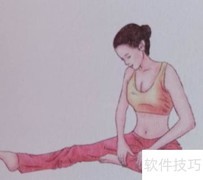 瑜伽至善坐：正确姿势详解
