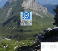 XP/Win7查看电脑配置方法
