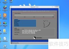 PE装XP与Win7双系统教程