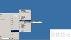 Win2008R2添加.NET功能